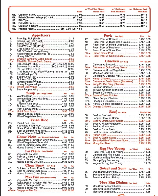 China Wok Valdosta China Wok